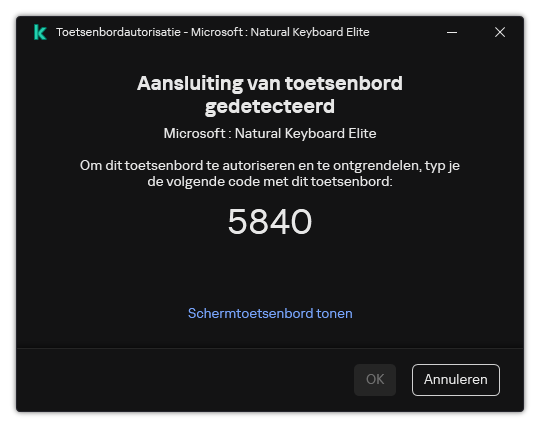 Het venster met de toetsenbordautorisatiecode. De gebruiker kan het schermtoetsenbord activeren en de code invoeren.