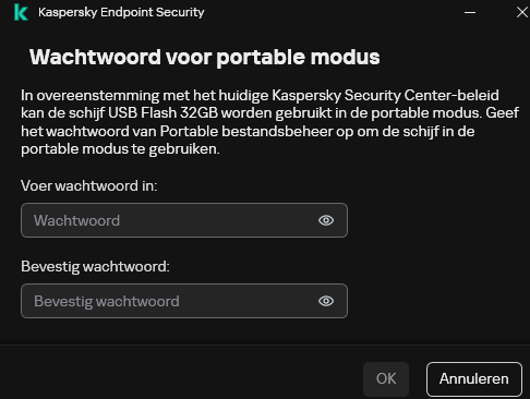 Het venster bevat velden voor het invoeren en bevestigen van het wachtwoord.