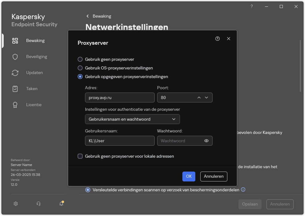Het venster voor het configureren van de proxyserververbinding. De gebruiker kan het adres van de proxyserver en referenties instellen om verbinding te maken met de proxyserver.