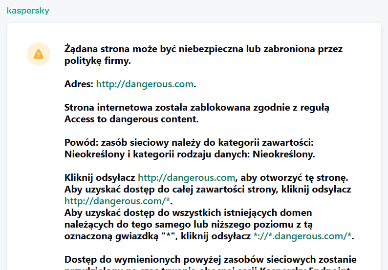Powiadomienie firmy Kaspersky o odwiedzeniu potencjalnie niebezpiecznej strony internetowej w oknie przeglądarki. Użytkownik może utworzyć żądanie dostępu do zasobu internetowego.