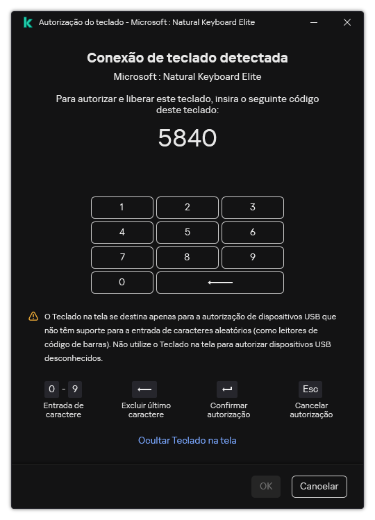 A janela com o código de autorização do teclado e o Teclado na tela. O usuário pode inserir o código.