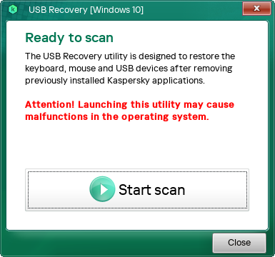 icon_krd_USB_recovery