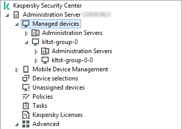 The Managed devices directory tree.