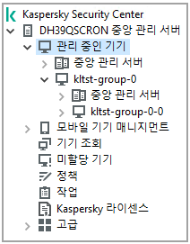 관리 중인 기기 디렉토리 트리.