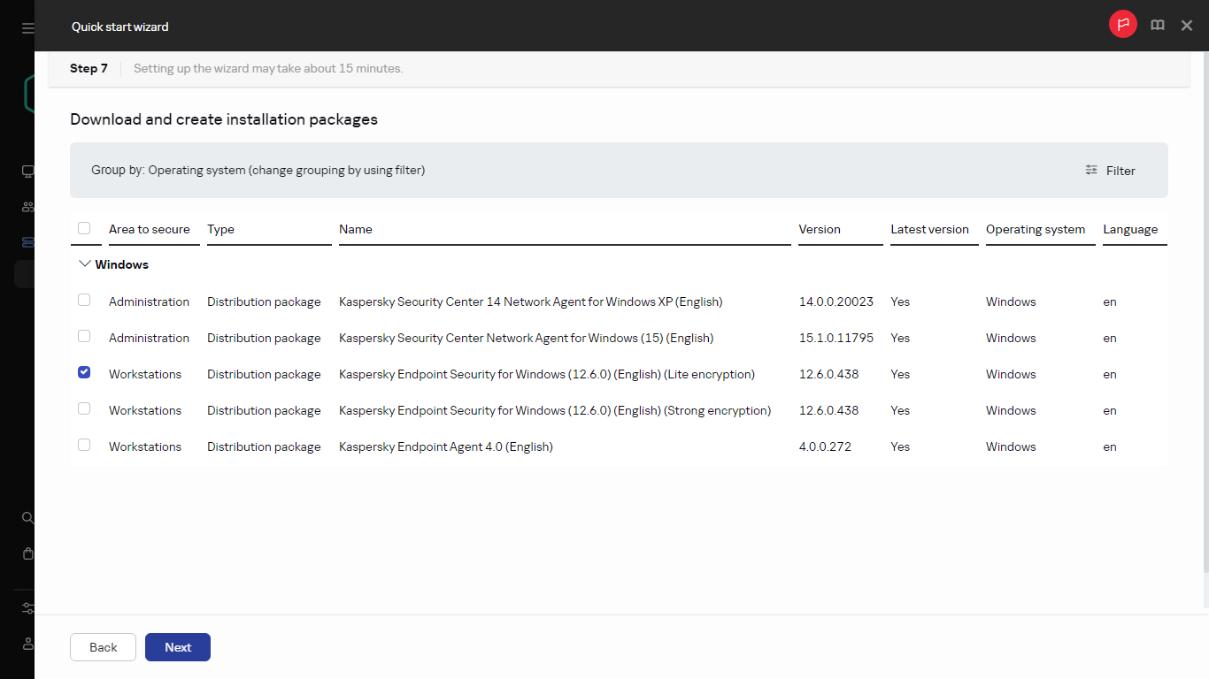 خطوة إنشاء حزم التثبيت في معالج البدء السريع.
