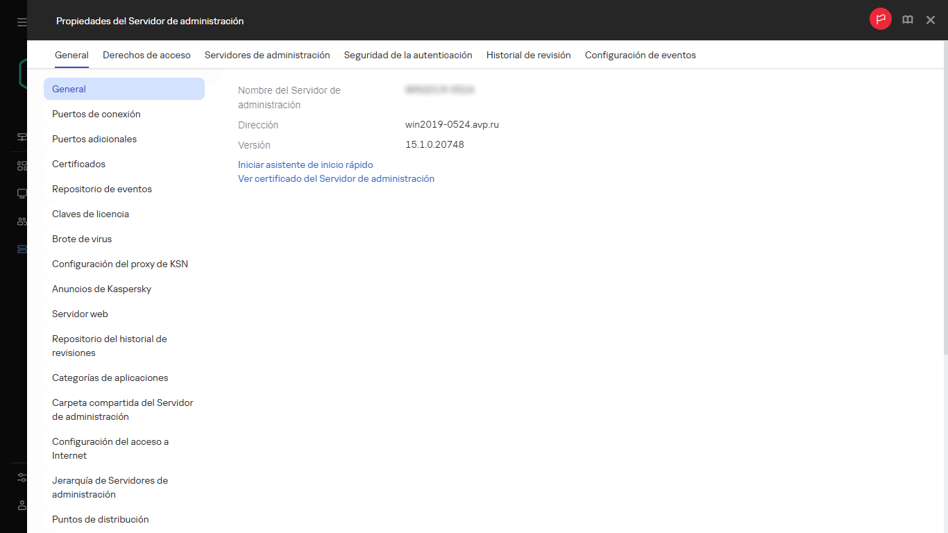 Una captura de pantalla de la ventana del Servidor de administración que muestra un enlace para iniciar el Asistente de inicio rápido.