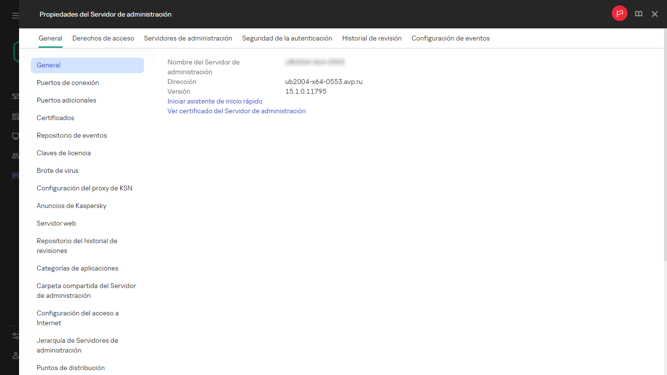 Una captura de pantalla de la ventana del Servidor de administración que muestra un enlace para iniciar el Asistente de inicio rápido.