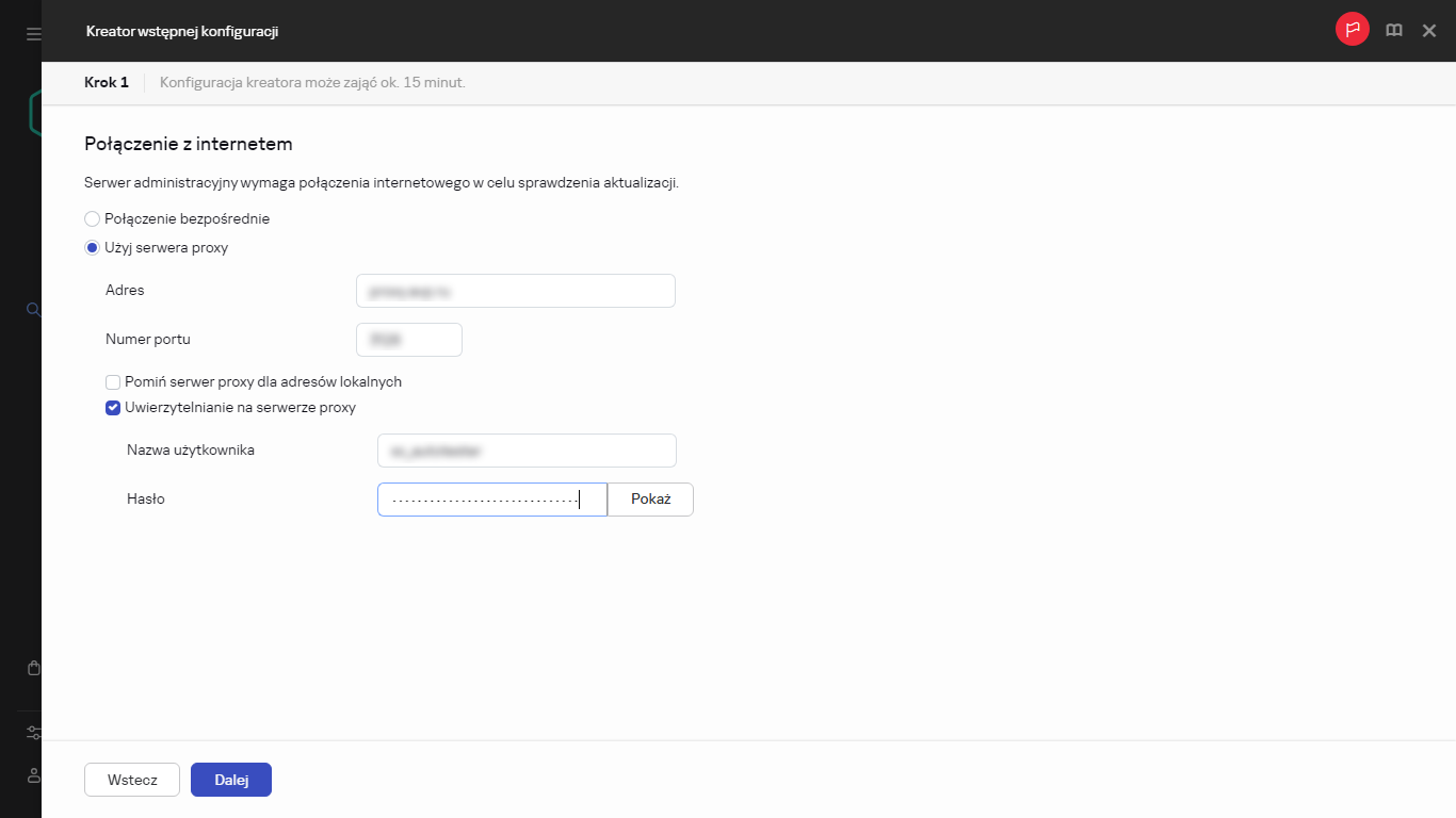 Krok połączenia z Internetem w Kreatorze wstępnej konfiguracji.