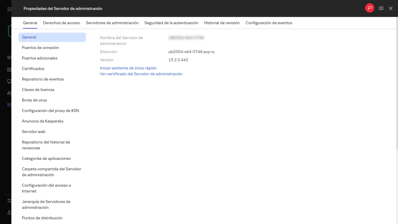 Una captura de pantalla de la ventana del Servidor de administración que muestra un enlace para iniciar el Asistente de inicio rápido.