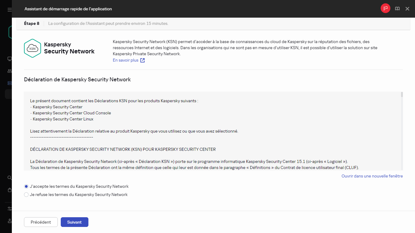 L'étape Kaspersky Security Network de l'Assistant de démarrage rapide.