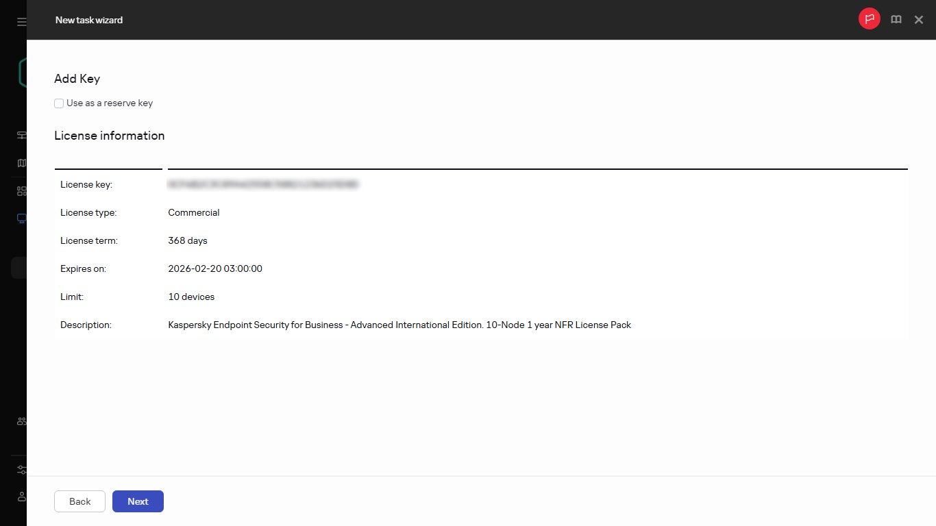 The license information window in the Add key task.