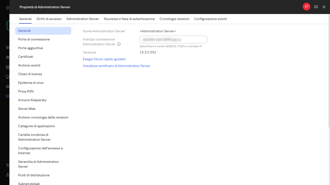 Screenshot della finestra di Administration Server che mostra un collegamento per l'avvio dell'avvio rapido guidato.