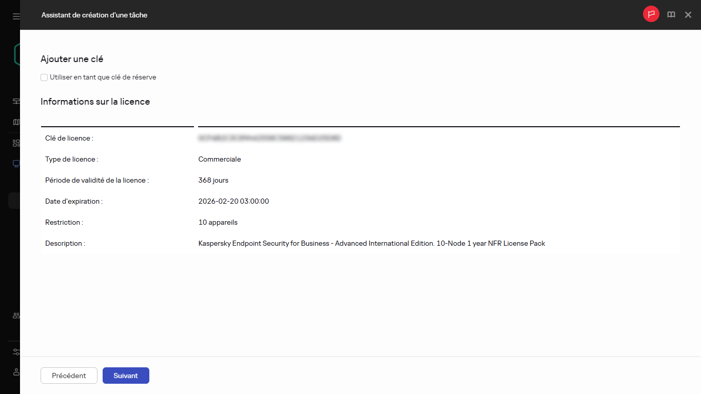 La fenêtre d'informations sur la licence dans la tâche Ajout d'une clé.