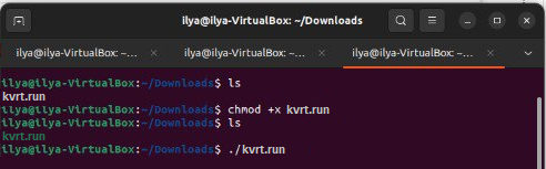 screen_Ubuntu_Terminal_Start