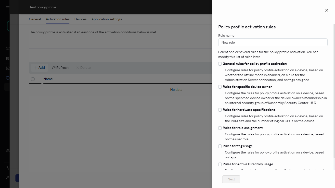 Selecting the policy profile activation rules on the Activation rules tab.