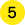 Icon 5 on the deployment scheme.