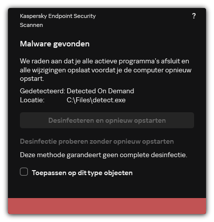 loc_screen_KES11_ActiveThreats_Notification