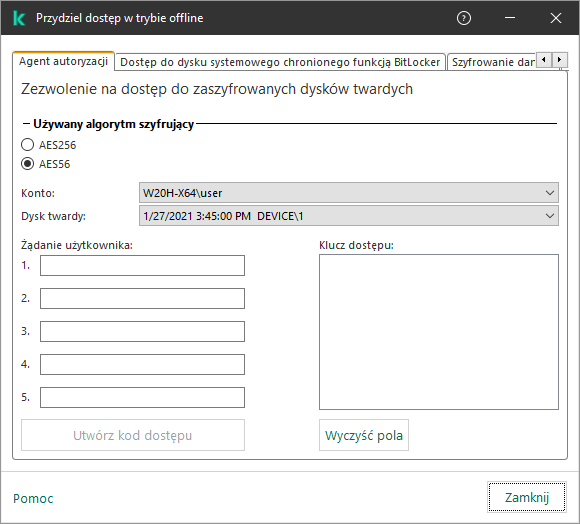 loc_screen_kes11_Access_Rights_Master
