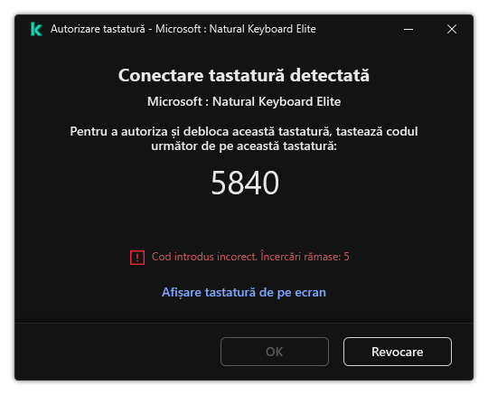 loc_screen_KES11_BadUSB_authorization