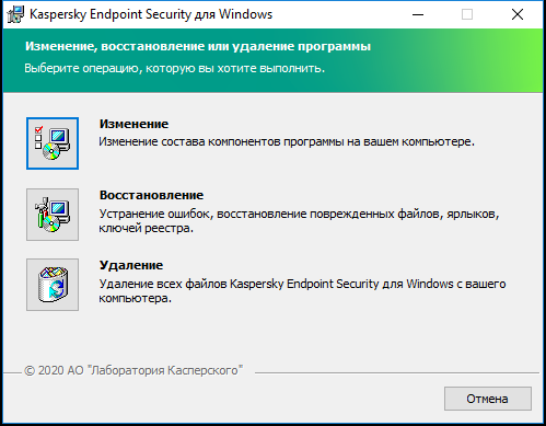 Kaspersky Secure Connection Russian Edition. 1-User; 5-Device 1 month Renewal Do