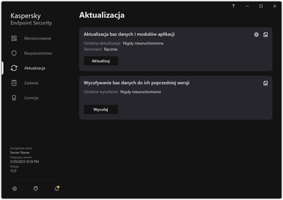 Okno z listą lokalnych zadań aktualizacji. Użytkownik może rozpocząć aktualizację baz danych i modułów aplikacji, a także wycofać ostatnią aktualizację.