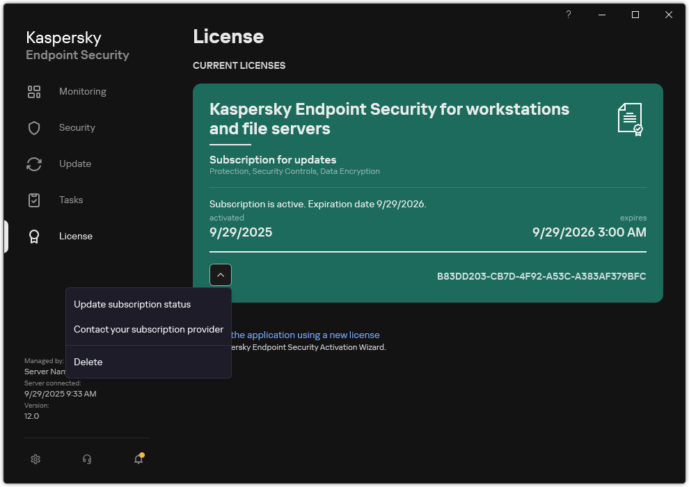 The window with information about the license. The user can update the subscription, contact subscription provider, or remove the license.