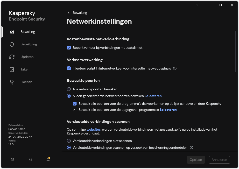 Venster met netwerkinstellingen van het programma.