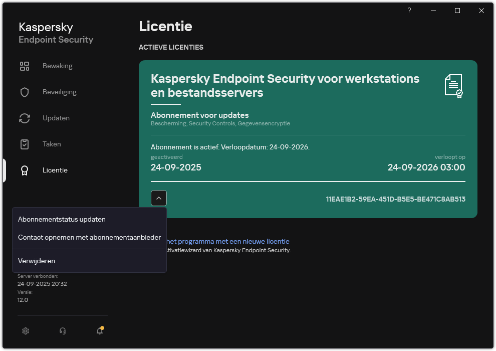 Het venster met informatie over de licentie. De gebruiker kan het abonnement bijwerken, contact opnemen met de abonnementsprovider of de licentie verwijderen.