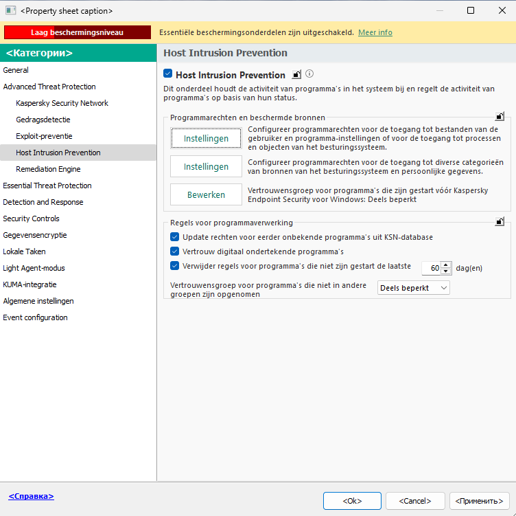 Venster Instellingen van Inbraakpreventie.