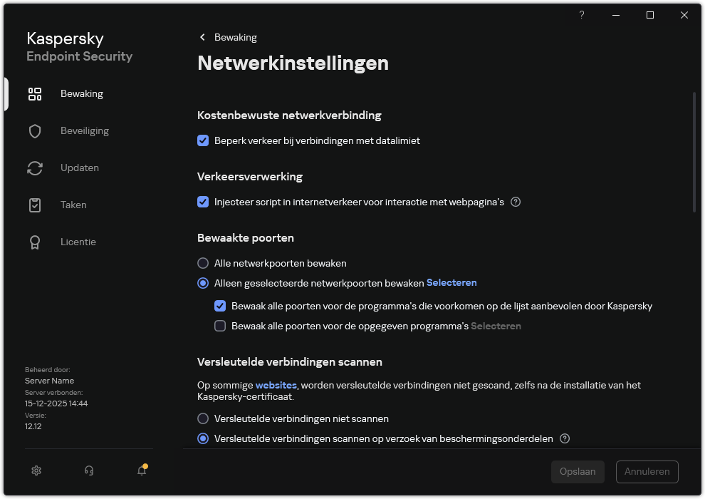 Venster met netwerkinstellingen van het programma.