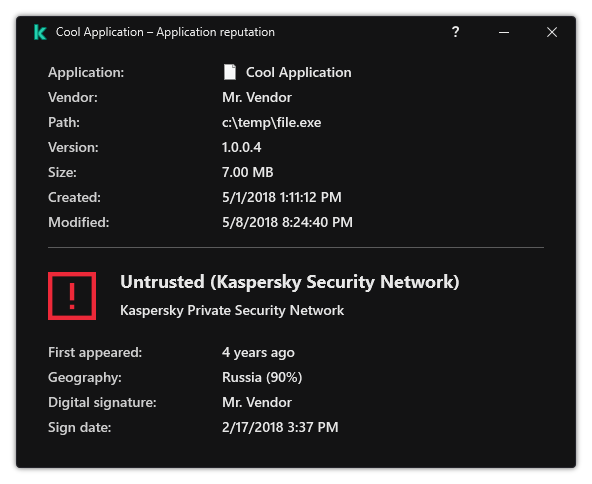 The window contains information about the file reputation and other data, such as the presence of a digital signature.