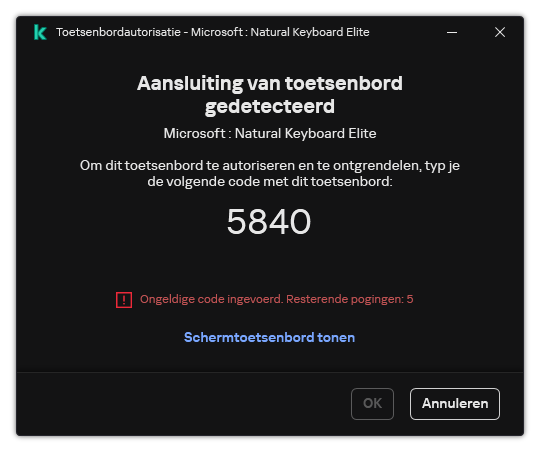 Het venster met de toetsenbordautorisatiecode. De gebruiker kan het schermtoetsenbord activeren en de code invoeren.