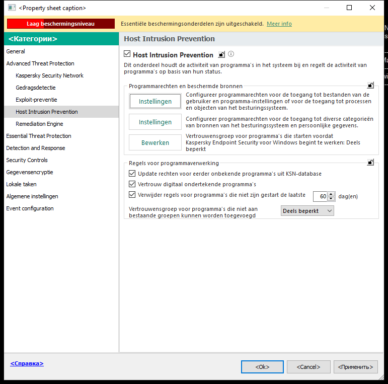 Venster Instellingen van Inbraakpreventie.