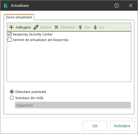 O fereastră cu lista surselor de actualizare. Utilizatorul poate adăuga surse de actualizare și poate atribui o prioritate sursei.