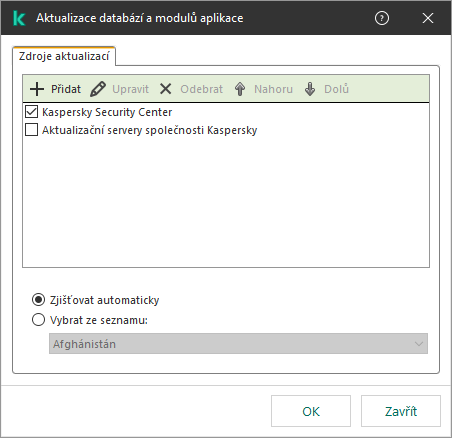 Okno se seznamem zdrojů aktualizací. Uživatel může přidat zdroje aktualizací a přiřadit zdroji prioritu.