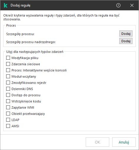 loc_screen_telemetry_ProcessExclusion_1