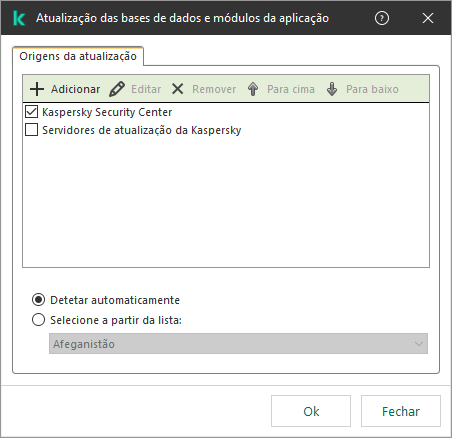 Uma janela com a lista das origens de atualização. O utilizador pode adicionar origens de atualização e atribuir uma prioridade à origem.