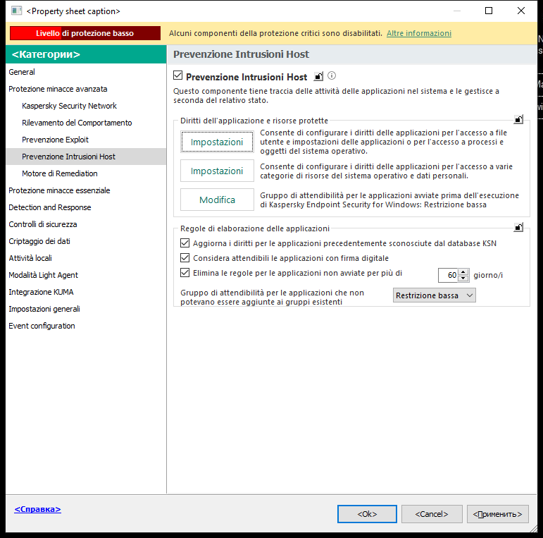 Finestra Impostazioni di Prevenzione intrusioni.