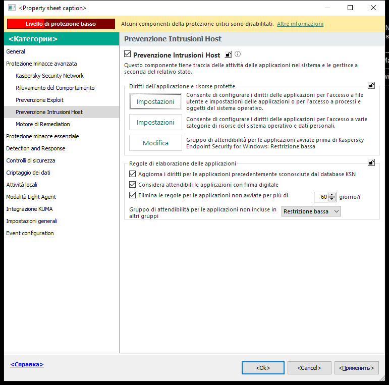 Finestra Impostazioni di Prevenzione intrusioni.