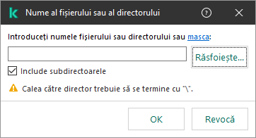 O fereastră cu un câmp pentru introducerea căii către un fișier sau director. Se pot folosi măști. Utilizatorul poate selecta un fișier folosind managerul de fișiere.