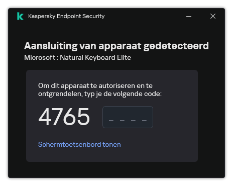 Het venster met de toetsenbordautorisatiecode. De gebruiker kan het schermtoetsenbord activeren en de code invoeren.