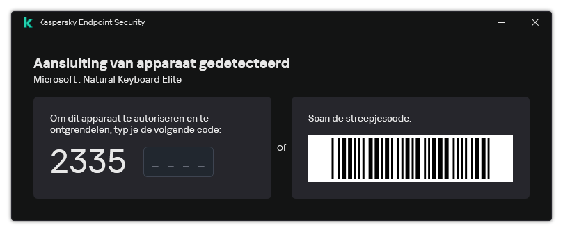 Het venster bevat een streepjescode voor de autorisatie van de scanner. De gebruiker kan de streepjescode scannen of de code handmatig invoeren.
