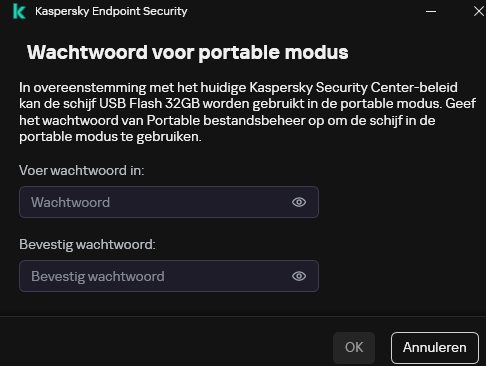 Het venster bevat velden voor het invoeren en bevestigen van het wachtwoord.