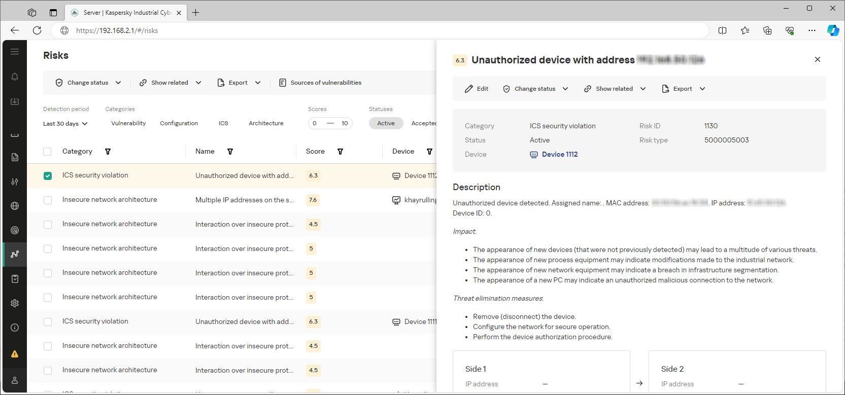 Example of the displayed interface elements and data in the "Risks" section.