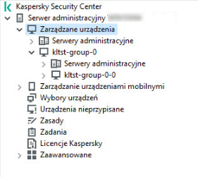 Drzewo katalogów zarządzanych urządzeń.