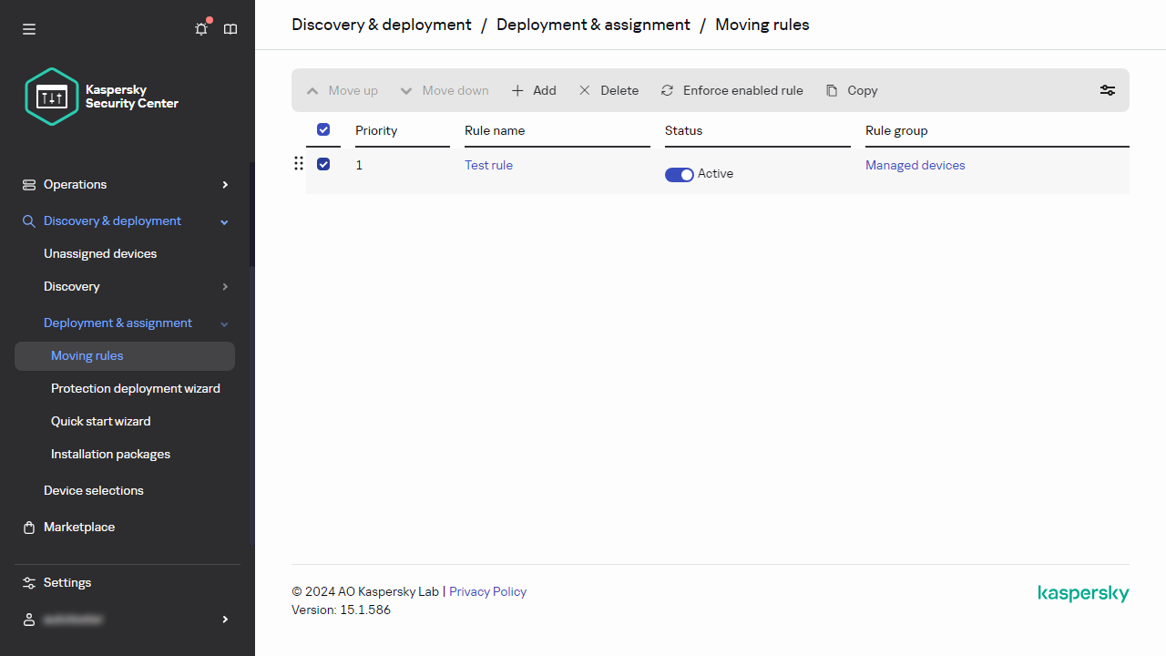 Die ausgewählte Zeile im Abschnitt "Verschiebungsregeln".
