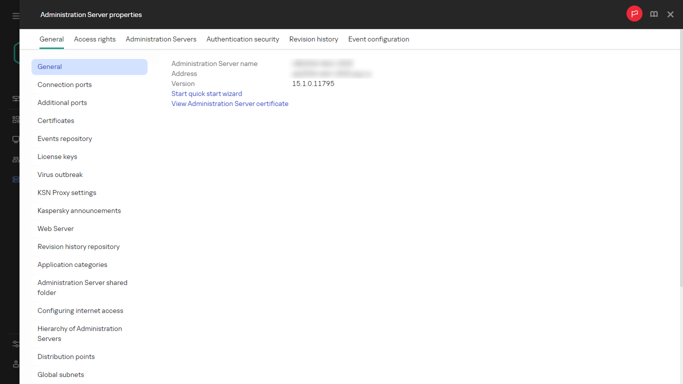 A screenshot of the Administration Server window that displays a link to start Quick start wizard.