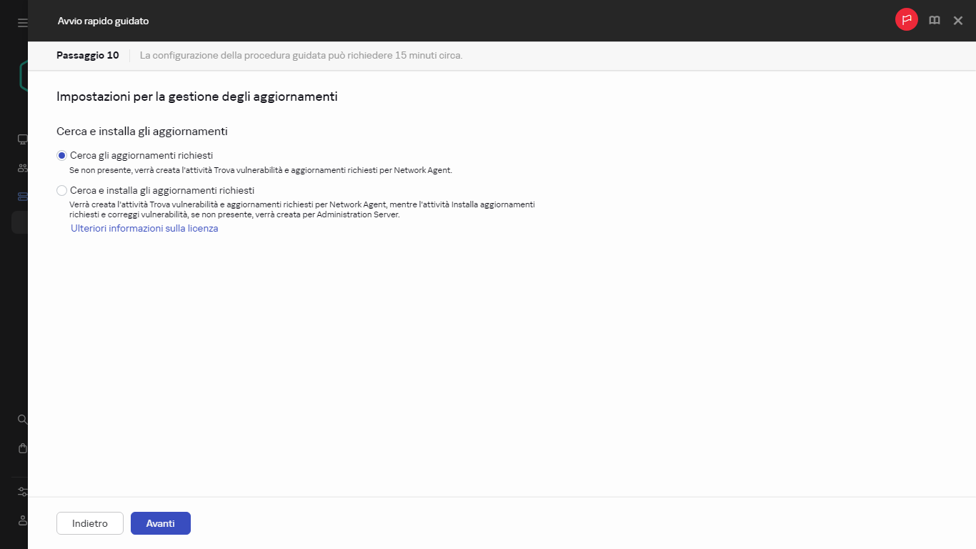 Il passaggio Gestione degli aggiornamenti dell'avvio rapido guidato.