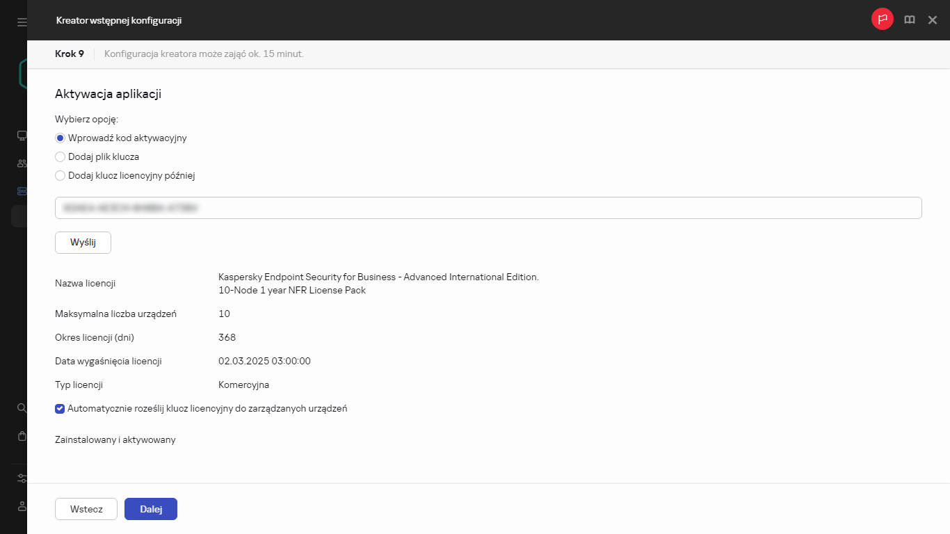 Krok Aktywacji aplikacji w Kreatorze wstępnej konfiguracji.