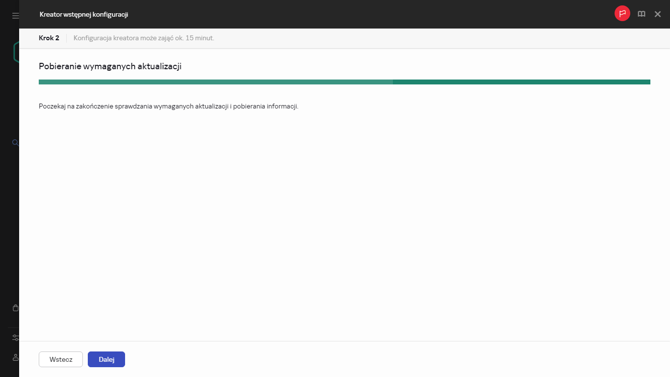 Krok Pobieranie wymaganych aktualizacji w Kreatorze wstępnej konfiguracji.